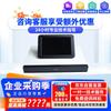 Huawei BOX600 HD Video Conferencing Terminal (CN Version)