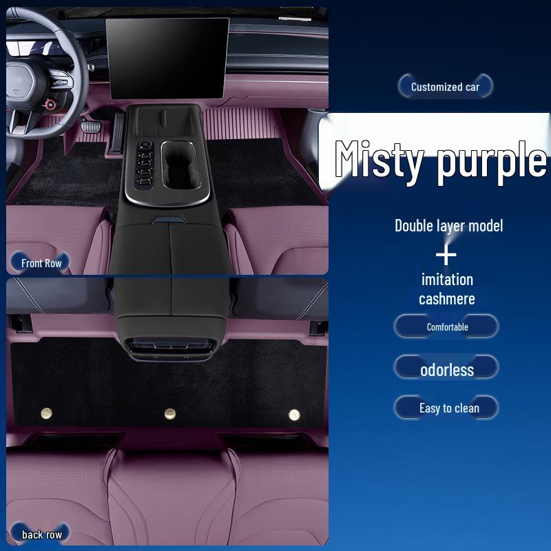 Roewe RX3 18-21 TPE Waterproof Car Floor Mats