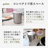 Kyoto Katsugu Wooden Handle Stainless Steel Oil Pot 1.2L [Made in Japan / Filtration Pot]