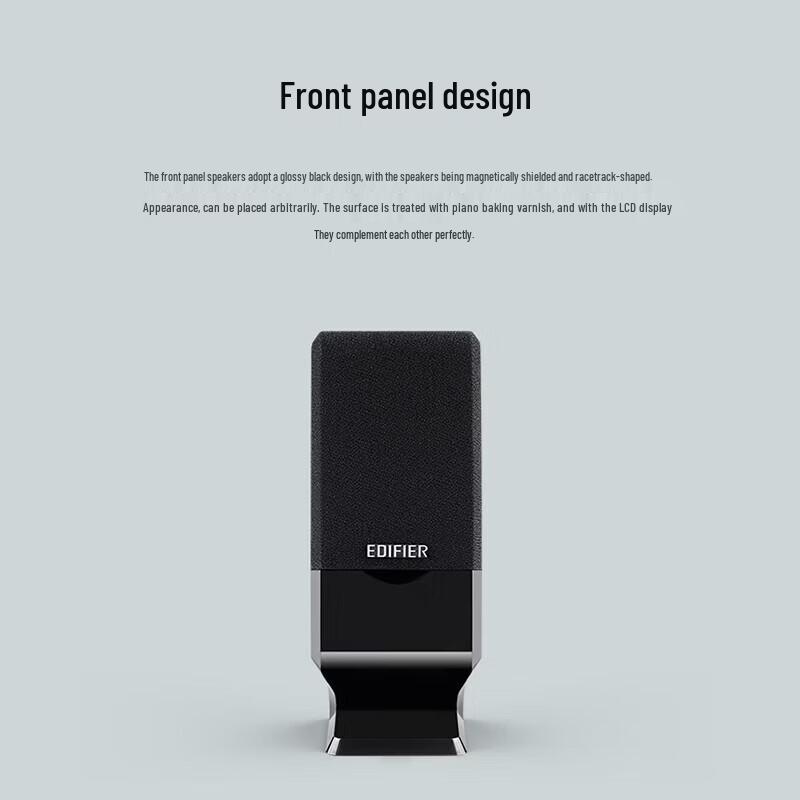 

Edifier R10U 2.0 Channel Desktop Computer Speakers (CN version)
