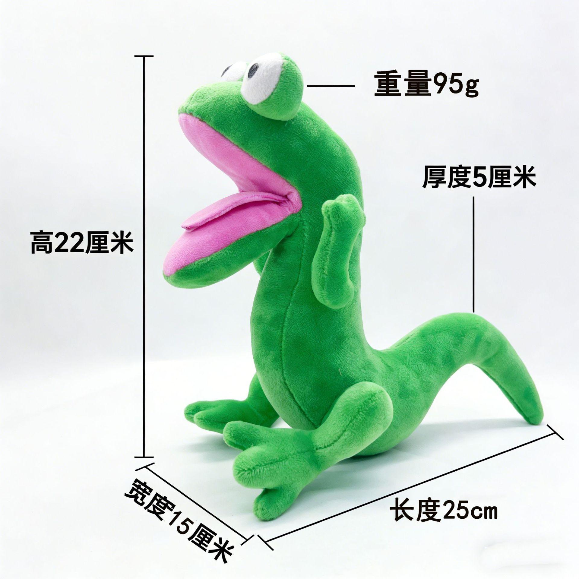 

Hoppers King George Plush Toy Lizard Soft Stuffed Animal Cartoon Character Cute Plush Doll Home Bedroom Sofa Decor Gift
