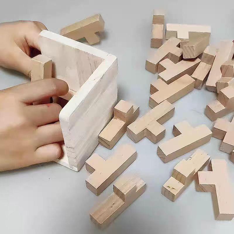 Magic Box T Shaped Puzzle IQ Logic Cube 3D Wooden Brain Teaser for Adults Kids Mind Challenge Intellectual Development Toys
