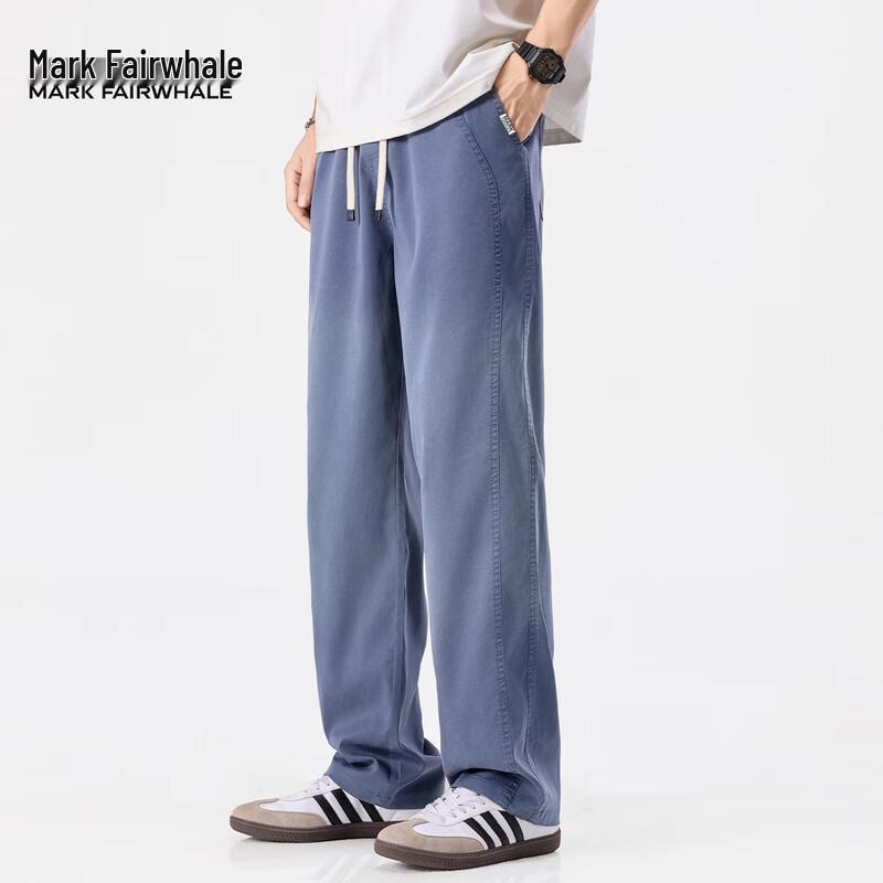 

Mark Fairwhale Men s Summer Lyocell Tencel Loose Wide-Leg Cool Casual Pants M