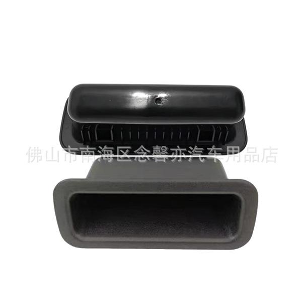 90940-WA900 Trunk Lid Handle for Nissan Qashqai, Infiniti Q50, QX80 Guangzhou Mingde