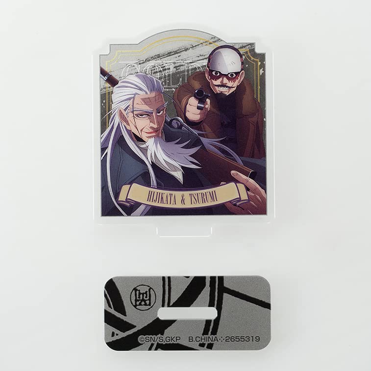 Yurusta Golden Kamuy