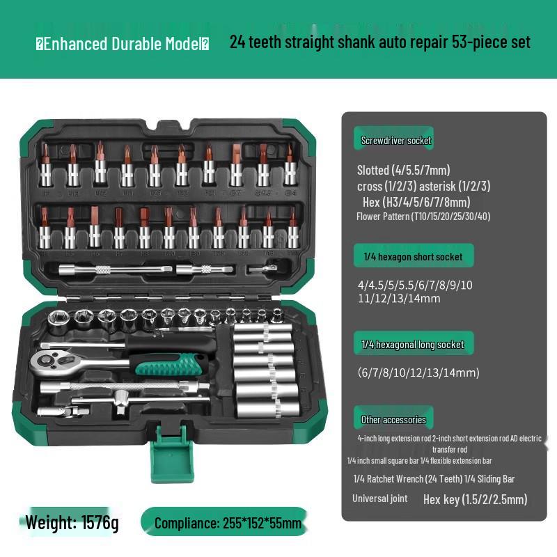Baolian Industriequalität Kraftsparender Steckschlüssel-Satz - Kfz-Reparaturwerkzeugsatz
