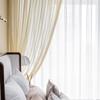1PC NAPEARL Simple Elegant Tulle Sheer Curtain Solid Color Window Screening for Living Room Bedroom Home Decor