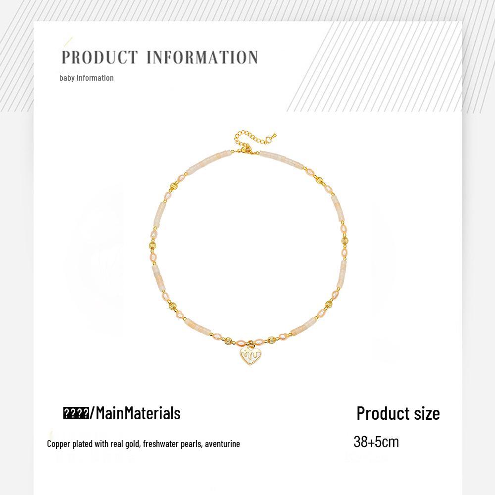 Champagne Freshwater Pearl Necklace & Bracelet Set with Heart Pendant and Crystal Accents, Autumn 2025 Collection