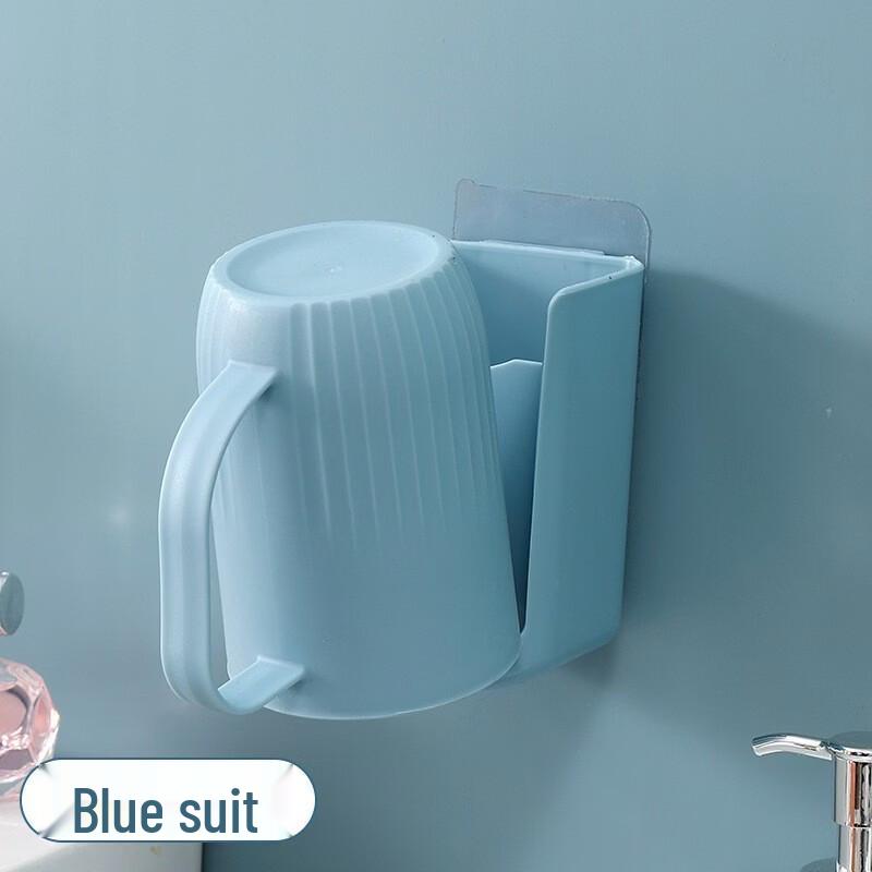 MDNG Wall-Mounted Punch-Free Toothbrush Cup Holder Set