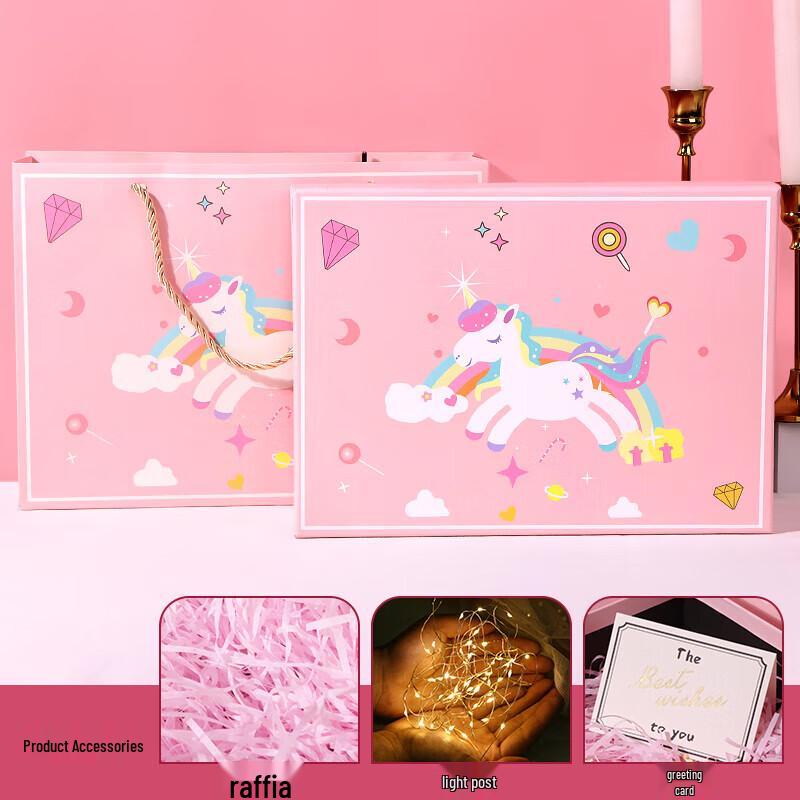 TaTanice Celebration Gift Box