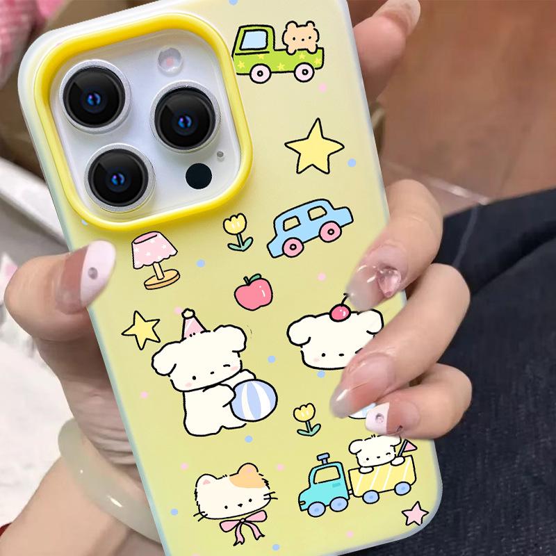 Puppy Paradise Jelly Hard Case for iPhone 16/17, 17 Pro Max - Large Hole Design