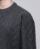 MUSINSA STANDARD Aran Cable Crew Neck Knit [Medium Grey]