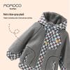 MOMOCO Boy's Plush Winter Jacket