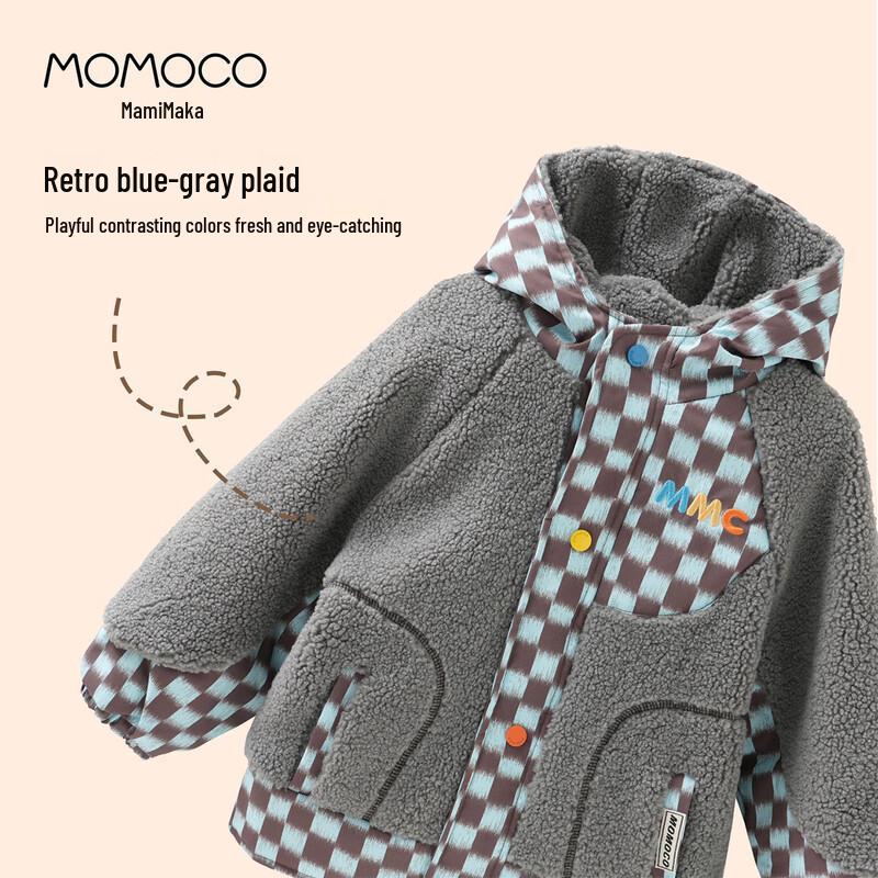 MOMOCO Boy's Plush Winter Jacket