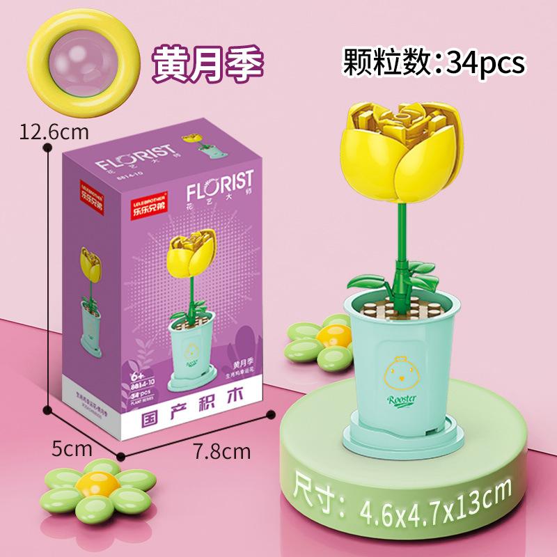 

Креативный букет роз «Вечность», собранный из строительных блоков, игрушки-пазлы для сборки, подарки, сделанные своими руками