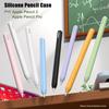 Silicone Pencil Case for Apple Pencil 2 2nd Generation Stylus Pen Cases Solid Color Cover for Apple Pencil Pro Protective Sleeve