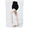 Women's High Waist Flower Bud Short Pants Dance Shorts Adult Ballet Shorts Safety Pant