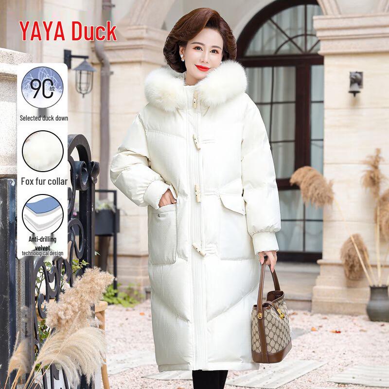 

Женский пуховик средней длины с капюшоном L (up to 171 lbs)