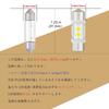 WiseShine DC 31mm DE3175 Festoon Reading Light LED Bulb Natural White LED Light