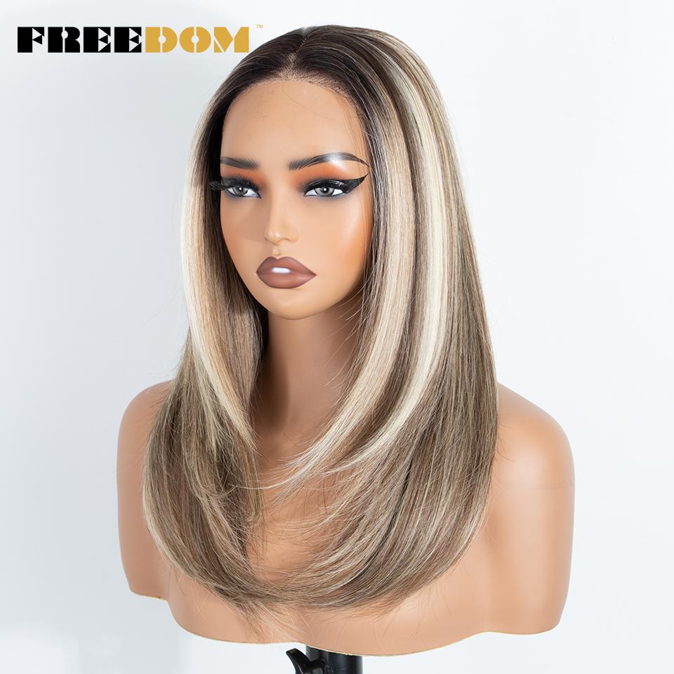FREEDOM Layered 13x3 Synthetic Lace Front Wigs For Women 18 Inch Straight Ombre Brown Blonde Lace Wig Pre-plucked Cosplay Wigs