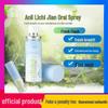 An/Li Li Chi Jian Mint Flavor Fresh Breath Spray - Official & Long-lasting