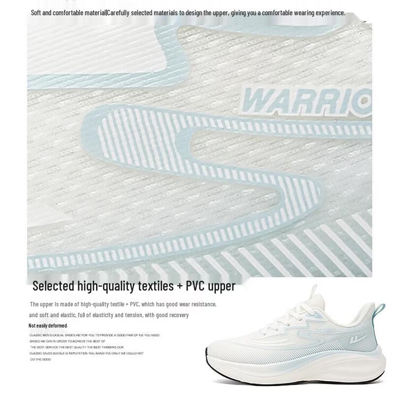 Warrior WXY-5334 Breathable Running & Casual Shoes