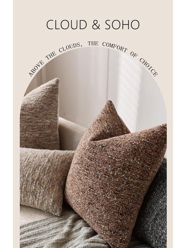 Modern Wabi-Sabi Style Cationic Cushion Cover - Soft & Stylish Pillowcase for Living Room, Bedroom, and Sofa