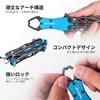 FLISSA Fish Grip Fish Catcher Fish Grip Foldable Aluminum Alloy Rust Resistant Load Capacity 18kg Fishing Tools Lightweight Compact Lock Function