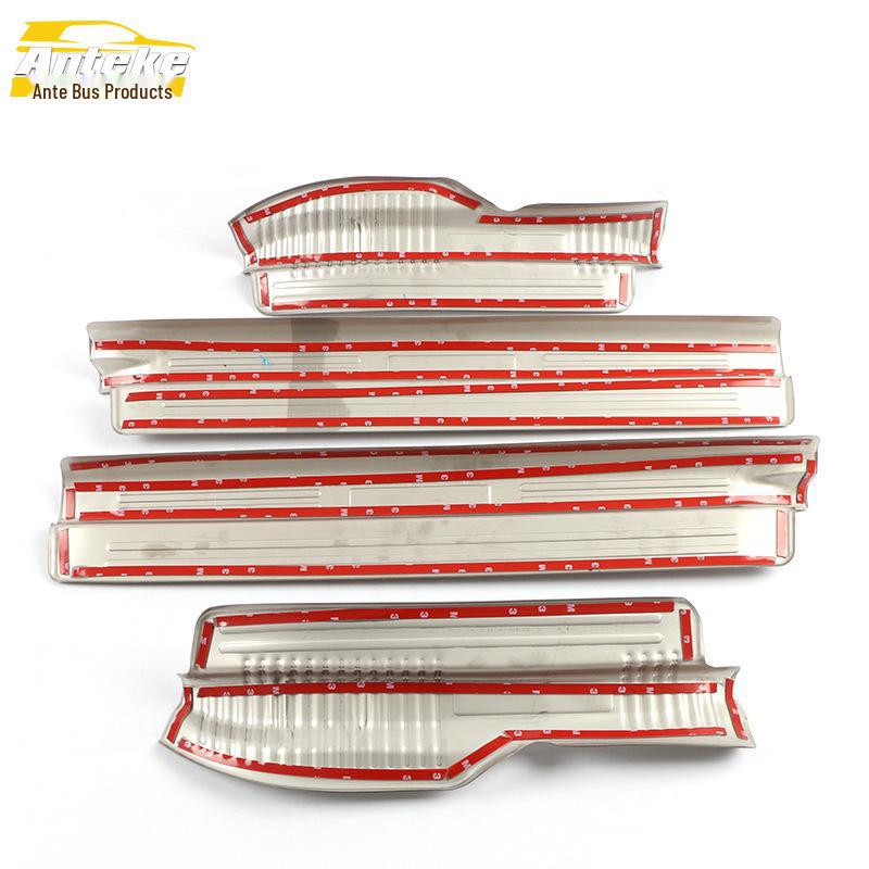 BYD F3 Threshold Stainless Steel Welcome Pedal Decorative Strip