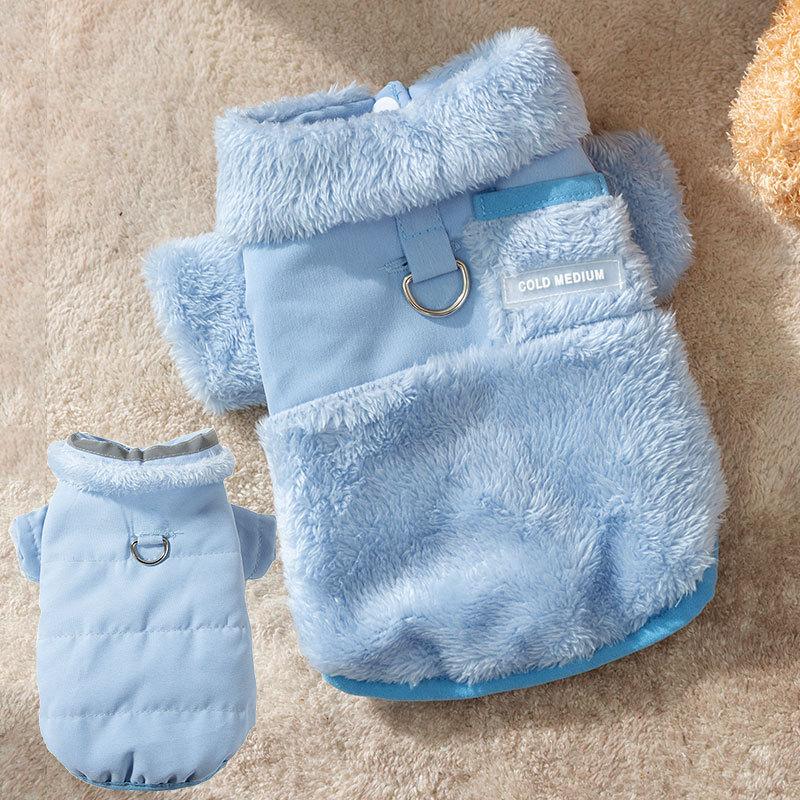 Lamb Wool Dog Clothes, Warm In Autumn and Winter, Simple Double-sided Wear, Tractable Cotton-padded Clothes, Small Dog Bichon Pet Clothing