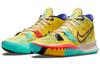 Nike Kyrie 7 '1 World 1 People' CQ9326-700