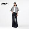 ONLY Women's 2025 Autumn High-Waist Flare Jeans