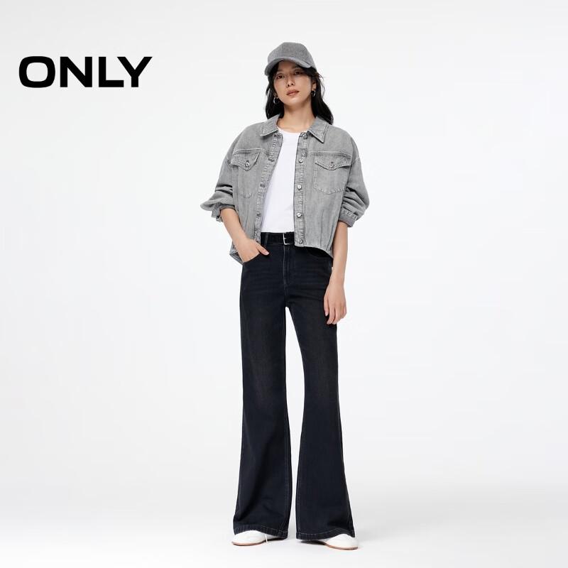 ONLY Women's 2025 Autumn High-Waist Flare Jeans