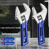 Large Opening Adjustable Universal Short Handle Multifunctional Bathroom Pipe Wrench Tool