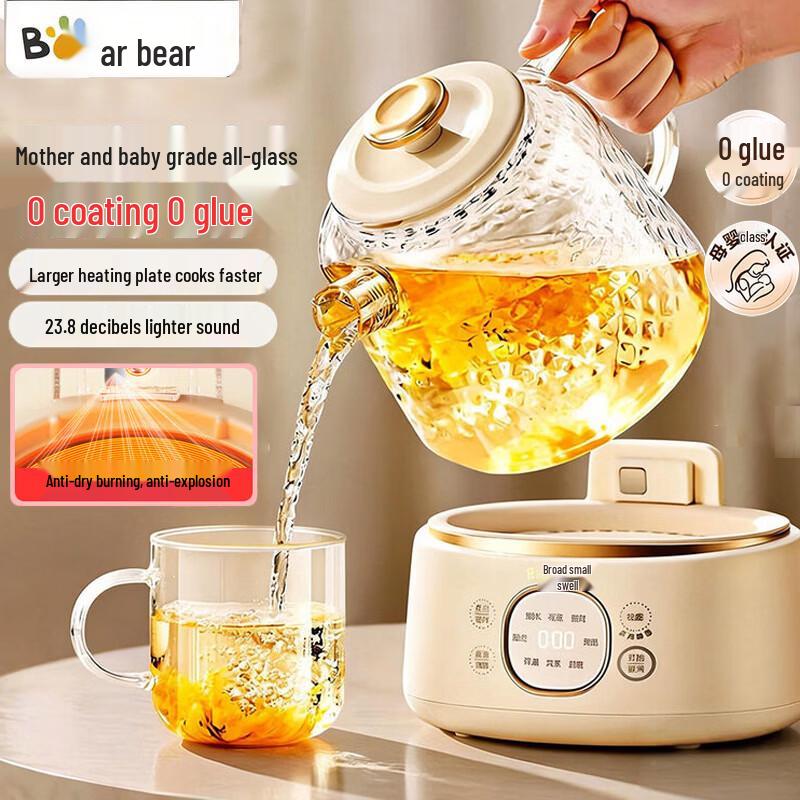 Bear 1L All-Glass Multi-Function Wellness Kettle