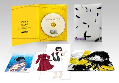 Sankarea 2 [Blu-ray]