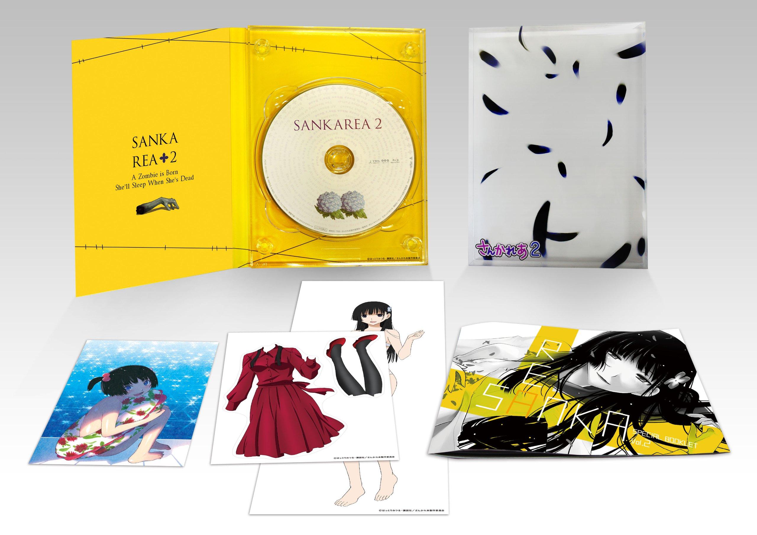 

Sankarea 2 [Blu-ray]