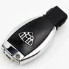 Car Smart Key Cover Protective Shell Apple Tree Key Case Rear Cover For Mercedes Benz W210 W212 E63 W202 W205 W207 A/C/E/S Class GN1