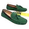 LZD Breathable Men's Suede Leather Fringed Feet Casual Small Leather Shoes Men