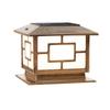 Shuya Outdoor Waterproof Garden Pillar Lamp