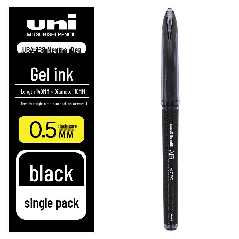 Uni Mitsubishi UBA-188 Air Gel Pen