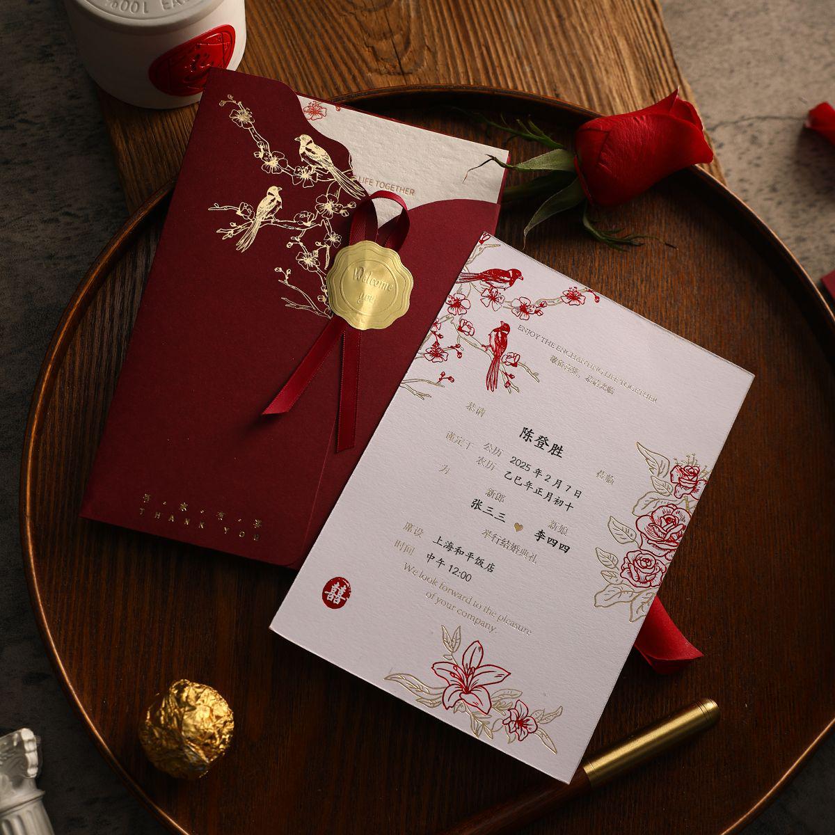 

Elegant Burgundy and Gold Foil French Wedding Invitation Set Printed with Cream Page - 20 sets