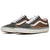 Vans Old Skool Series Shock Absorbing Quick Dry Durable Low Top Skate Shoes Men Sneakers Brown Black VN0005UFBF01