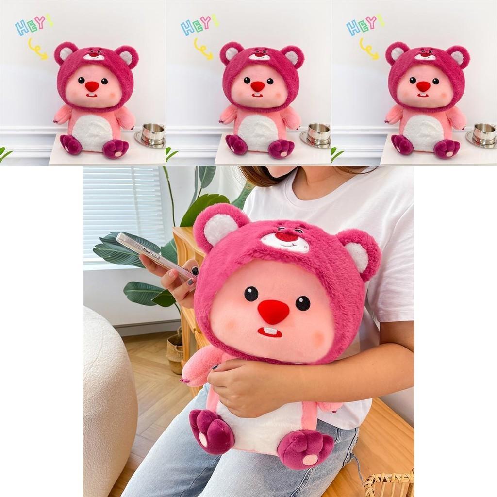 Cute Strawberry Teddy Bear Plush Toy Soft And Huggable Stuffed Animal For Girls 35cm 45cm 60cm