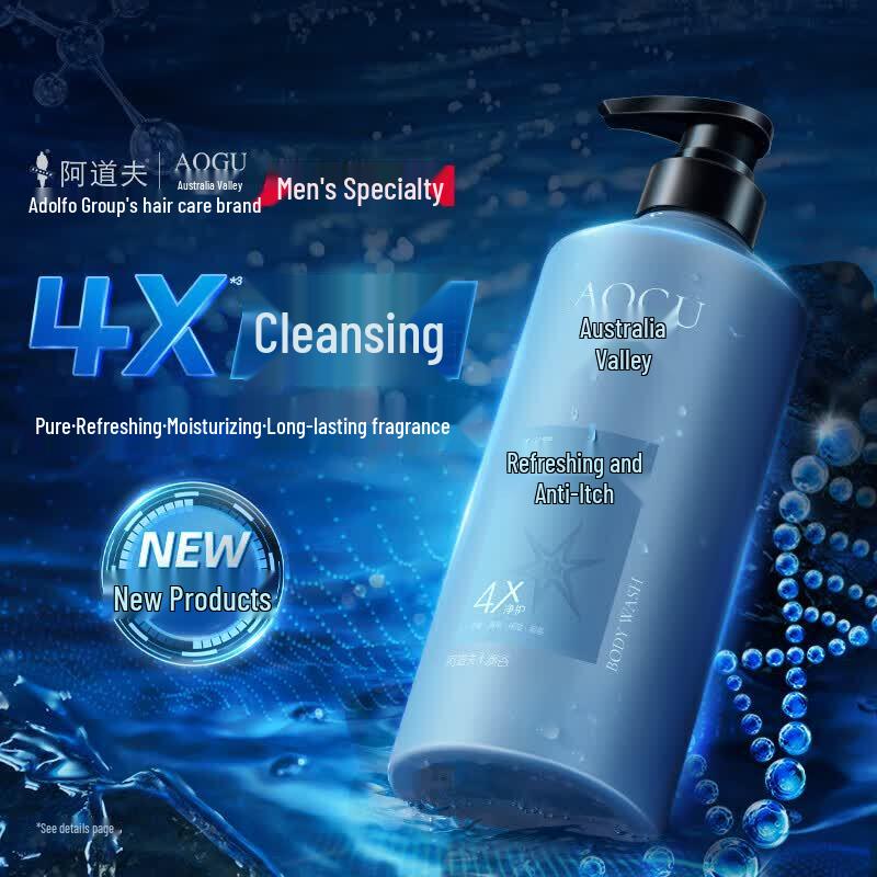 Adolph Aogu Flower Bomb Refreshing & Itch Relief Shower Gel 700ml