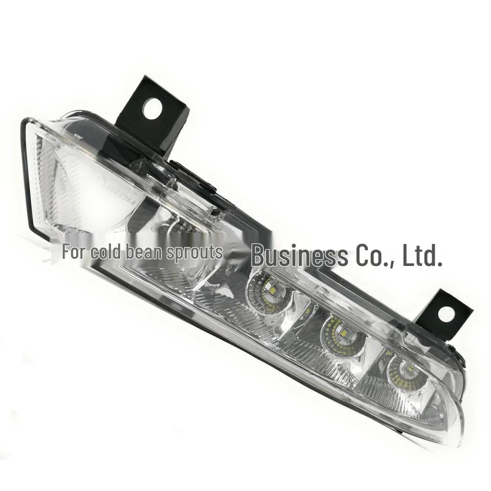 1Z0941067/1Z0941068 Skoda Octavia LED Daytime Running Lights for Front Bumper.