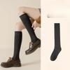 Thick and Warm Padded Socks for Children, Long Women's Stockings, Winter Calf-length Socks, Slimming Leg Stockings, Towel Socks