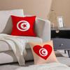 Tunisia Tun Flag Cushion Cover Eco-Friendly Odorless Healthy Pillowcase Soft & Comfortable Kid-Safe No Filling