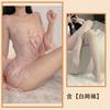 Sexy Women's Pajamas, Be Careful, Large Size Lace Mesh Yarn, Pure Desire Wind, Hot Transparent Robe, Four-piece Home Furnishing