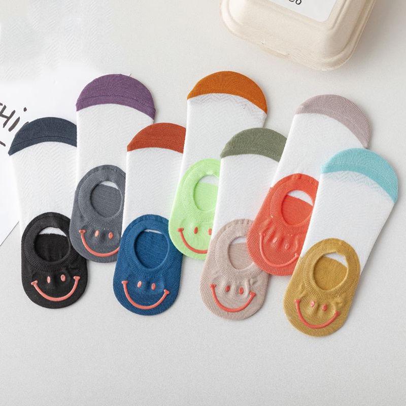 Women's Ice Silk Low Cut No-Show Striped Mesh Lace Boat Socks - Super Thin & Non-Slip